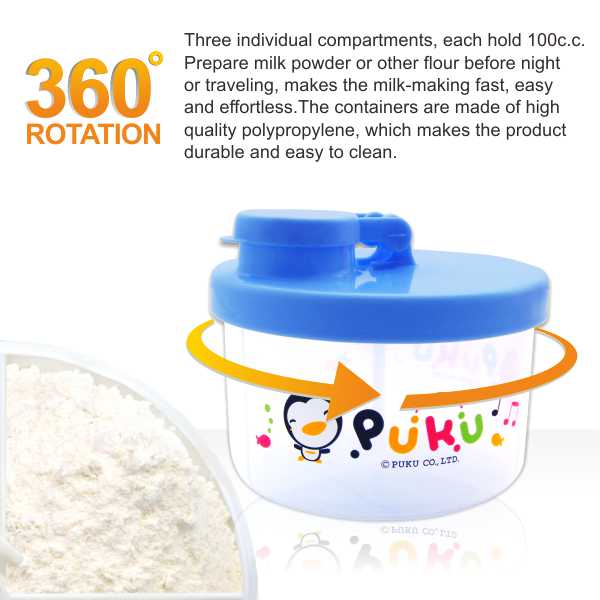 Puku Milk Powder Container P11011