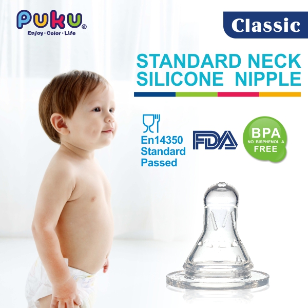 Puku Silicone Niple 10265