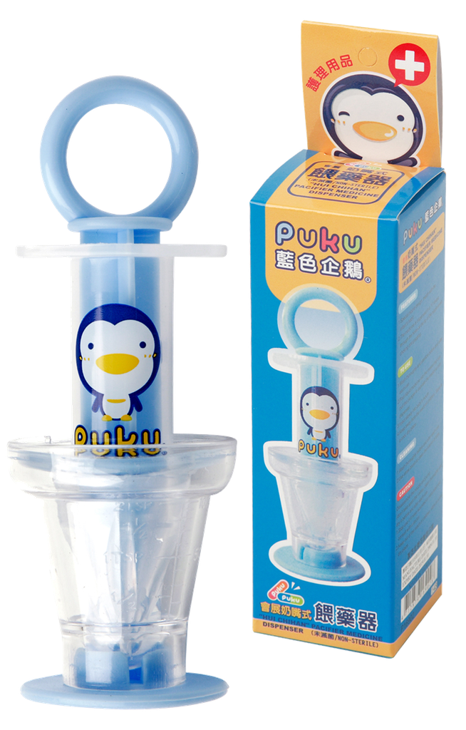 Puku Baby Medicine Feeder 16902