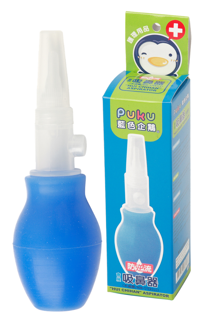 Puku Anti Reverse Nose Aspirator 16803