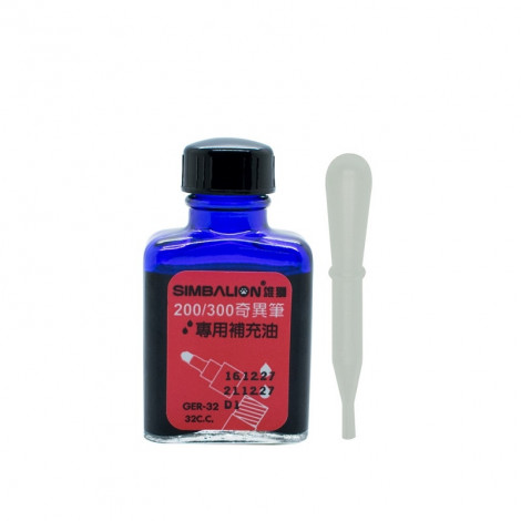 Simbalion Permanent Refill ink 32ml