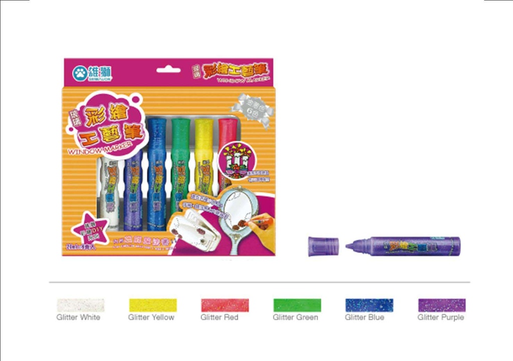 Simbalion Window Glittered Colors WDM-62 (Set-6pc)