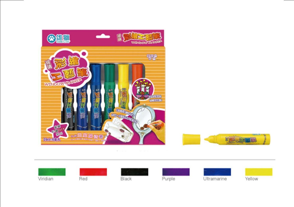 Simbalion Window Primary Colors WDM-61 (Set-6pc)