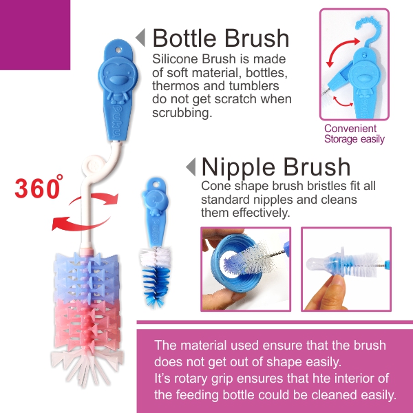 Puku Nipple Sillicone Brush (set 2pcs) - 10413