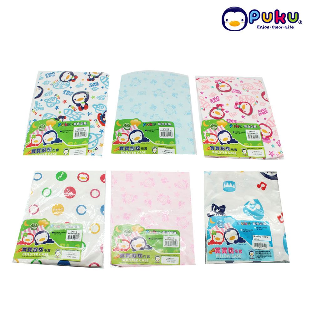 Puku Bolstercase SP91110 34x50cm