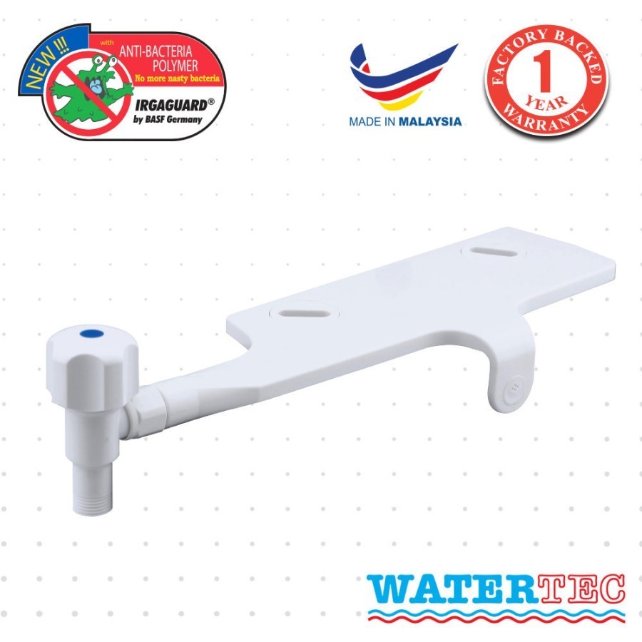 Watertec Sanlux Bidet Seat (FBD-E02021) - PTH
