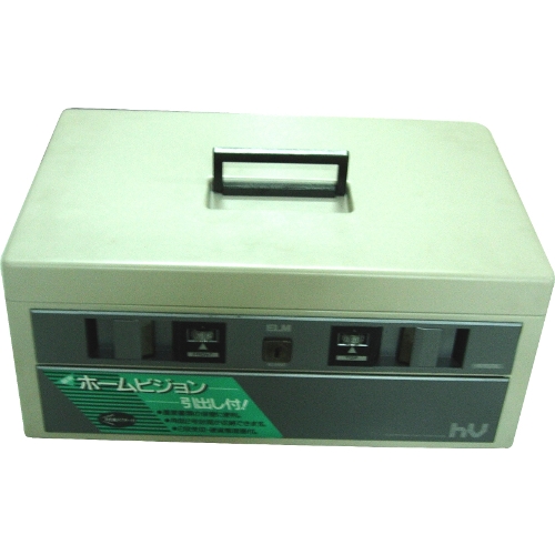 ELM Cashbox 8880