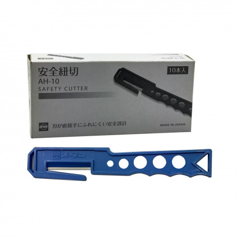 [4970115601002] Open Safety Cutter AH-10