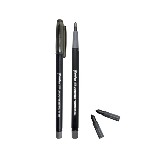 [8855305002157-01] Bensia 2B Computer CY2B (X6pc)