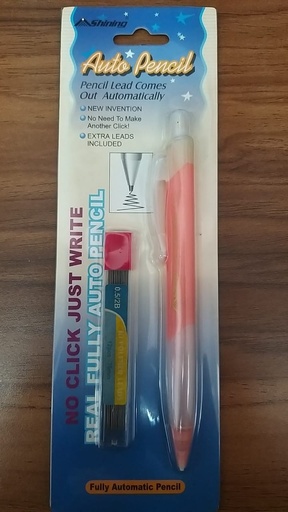 [4716671809427] Shining Mechanical Pencil 2019+refill
