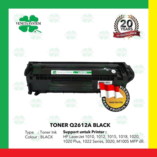 [8012523082257] Veneta Toner Q2612A - Black