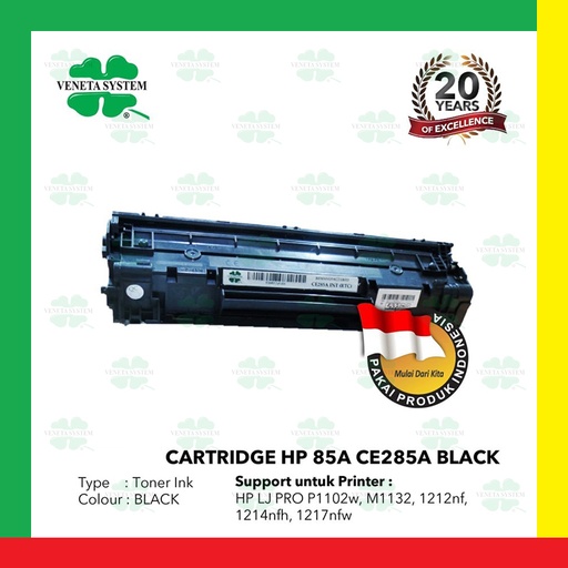 [8012523082261] Veneta Toner CE285A - Black