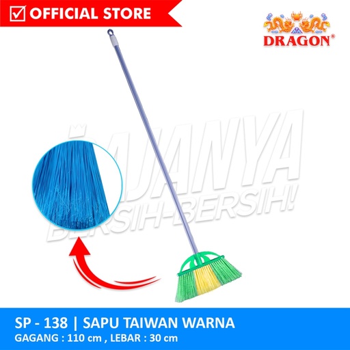 Dragon Sapu Taiwan Warna (SP 138)