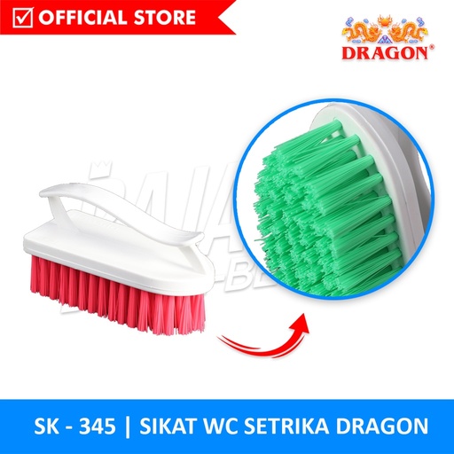 Dragon Sikat Setrika (SK 345)