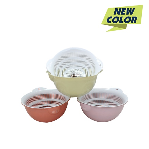 Claris Strawbasin Small 2165 RE