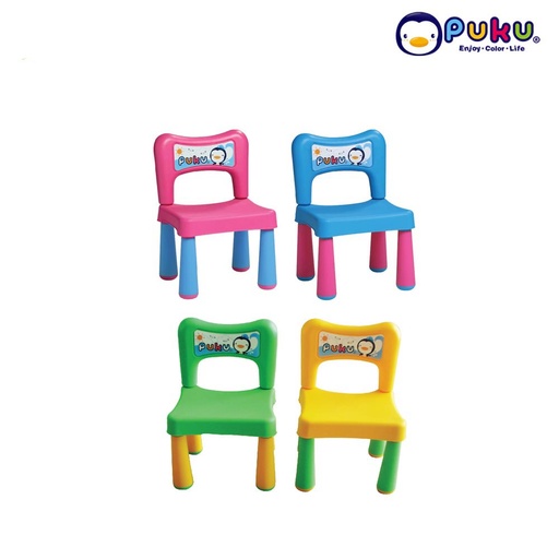 Puku Kidzone Children Chair 5199