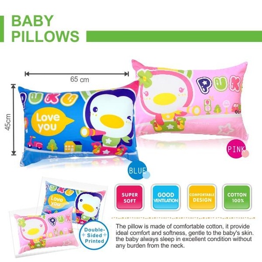 Puku Baby Pillow 33130