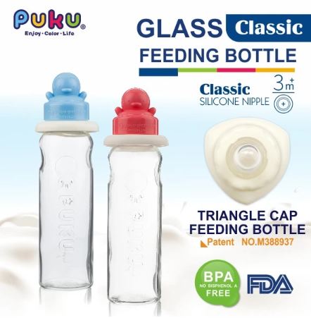 Puku Glass Feeding Bottle 240cc 10103 (triangle) 