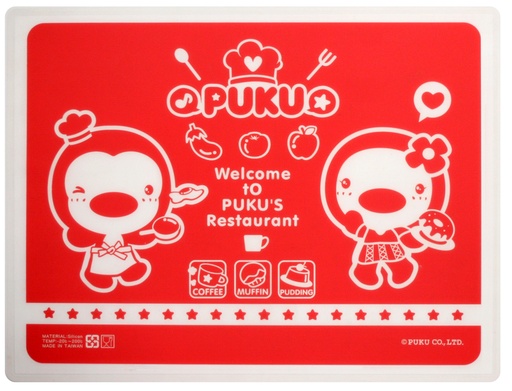 Puku Silicone Place Mat P14325