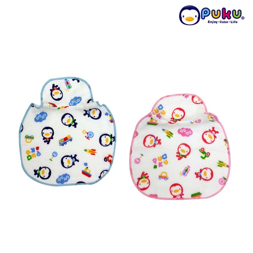 Puku Baby Bib 26223