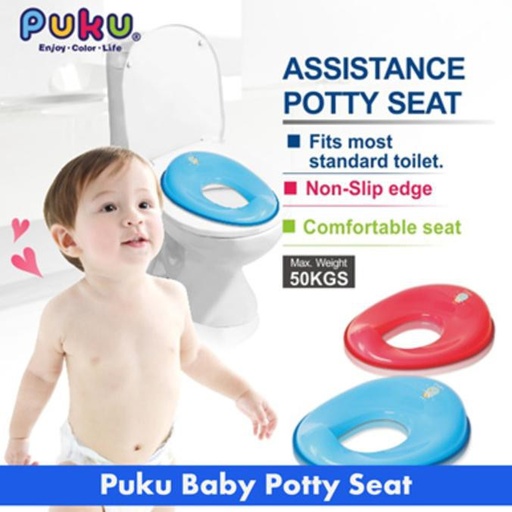 Puku Assist Potty Seat 2-5 year 17408