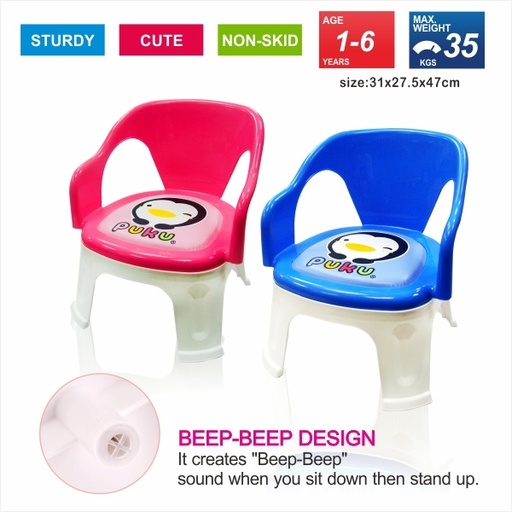 Puku Bibi Chair 30308