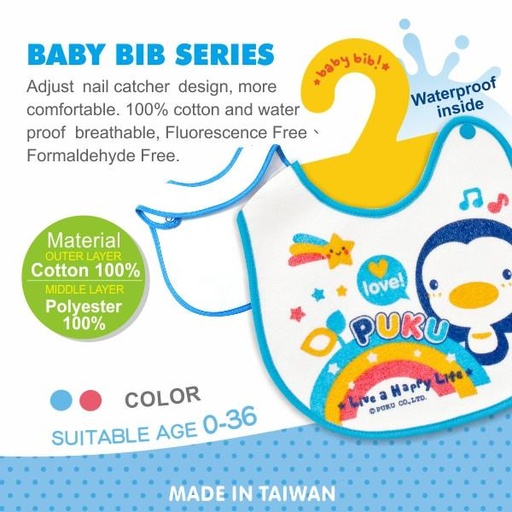 Puku Baby bib 26213