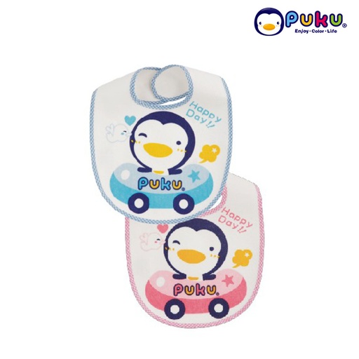 Puku Baby Bib 26206