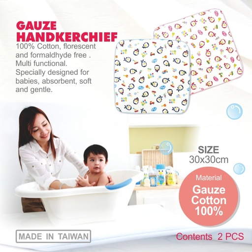 Puku Gauze Handkerchief 26604