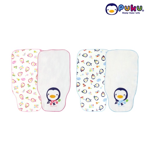 Puku Baby Cloth Sweat Pad 26220