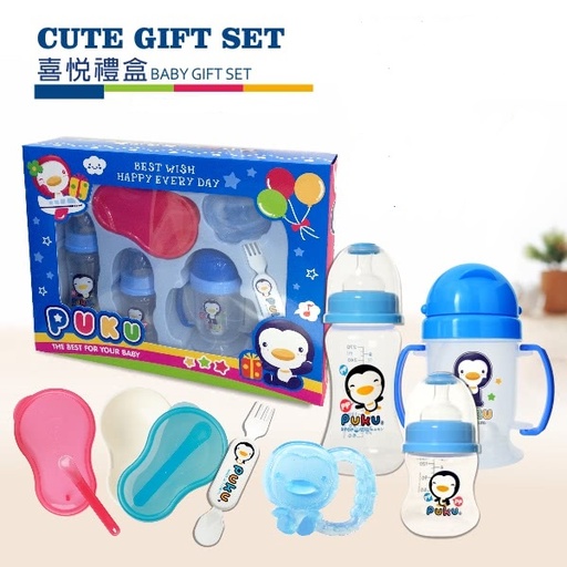 [4712879115360-06] Puku Baby Gift Set Kado Bayi 11536