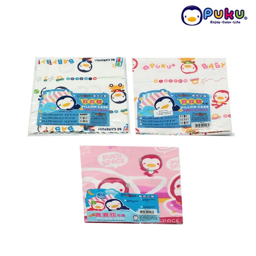 Puku Pillow Case SP91108 30x40cm