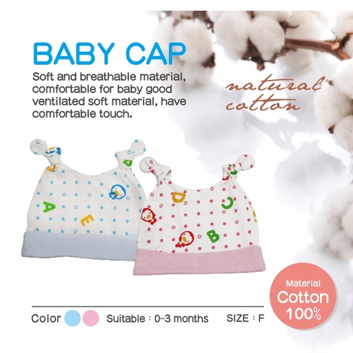 Puku Baby Cap 26956