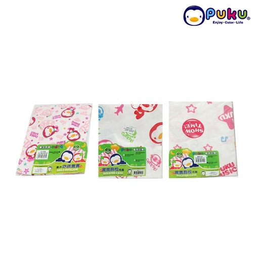 Puku Nursing Pillow Case SP91432