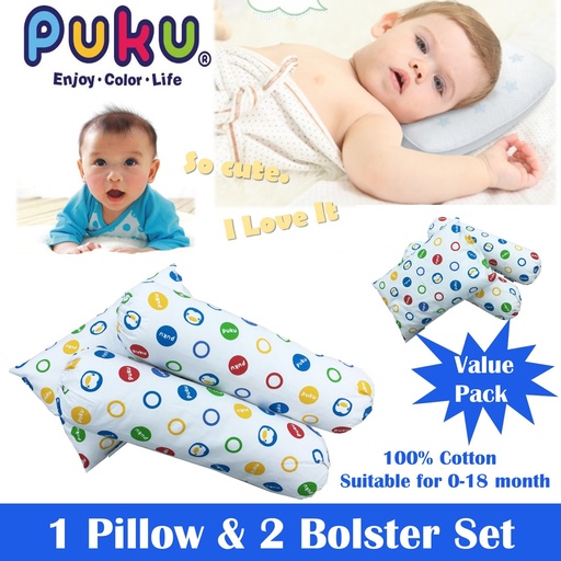 Puku 3pcs Bedding Set SP91125