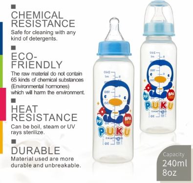 [4712879101851-06] Puku PP Feeding Bottle 240cc (3pc) 10185 - Blue