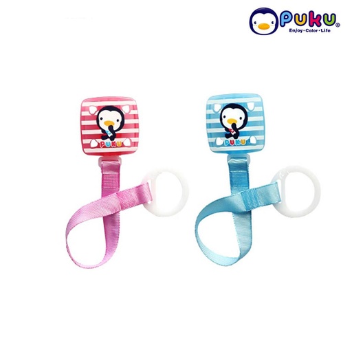 Puku Pacifier Chain 11114