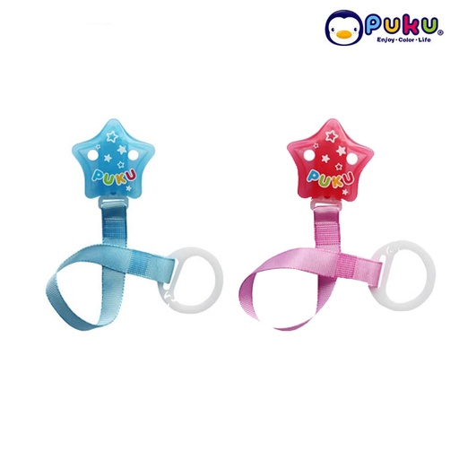 Puku Pacifier Chain 11115