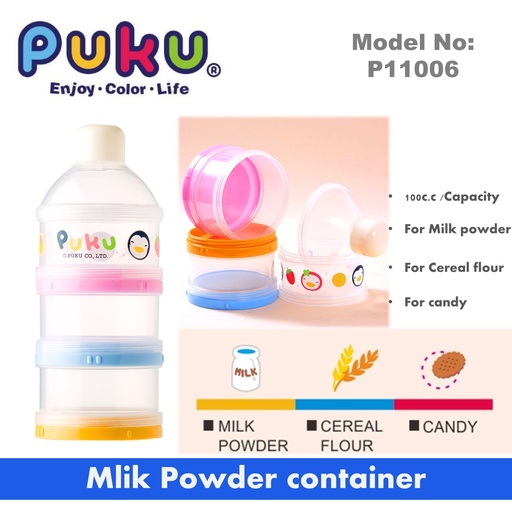 [4712879110068-09] Puku Milk Powder Container 100 ML - 11006