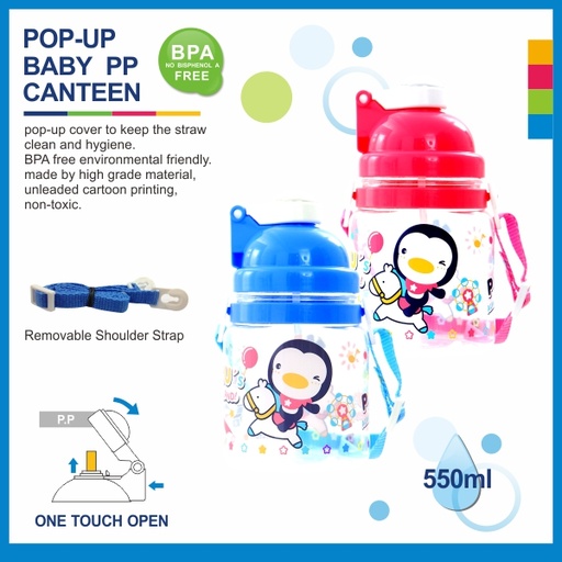 Puku PP Canteen 550 cc 14613