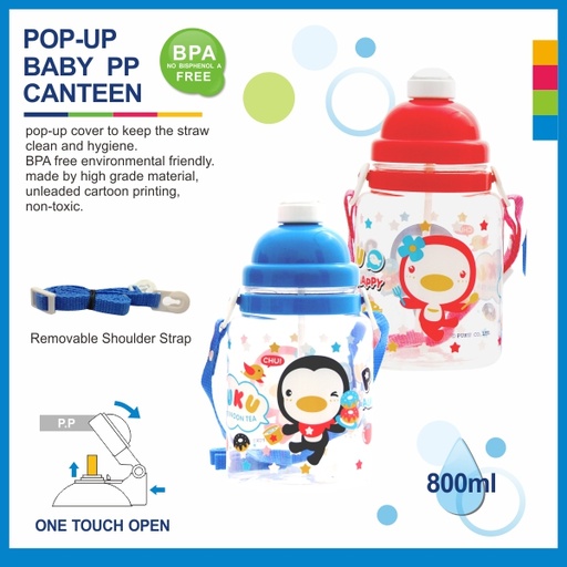 Puku One Touch Canteen (800cc) 14614