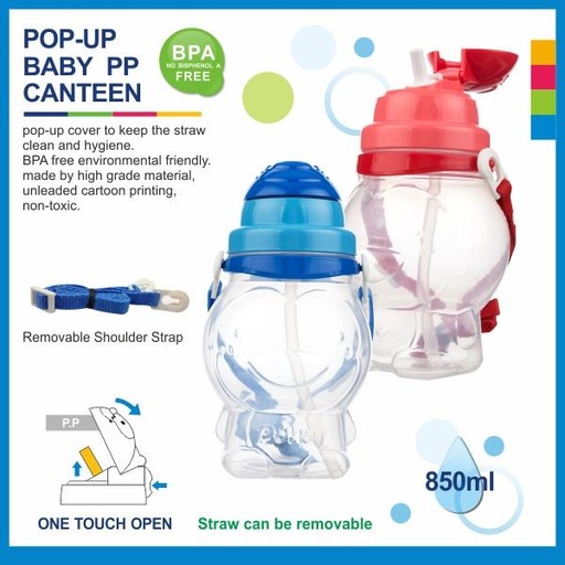 Puku PP Canteen 550 cc 14616