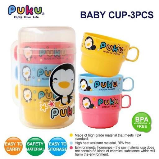 [4712879147088-09] Puku PC Baby Cup 210 cc (3pcs) 14708