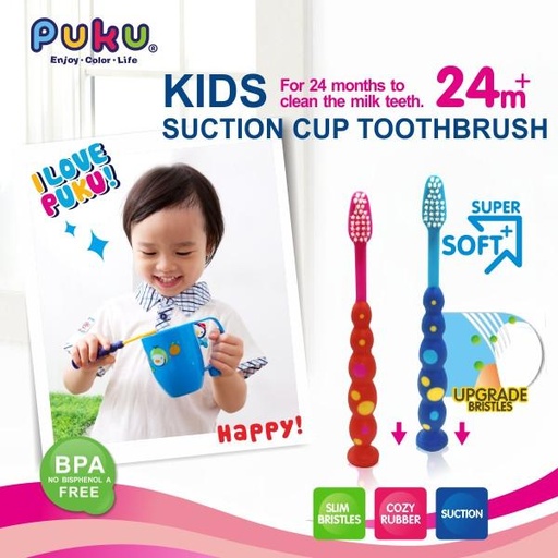 Puku Plastic Toothbrush P17314