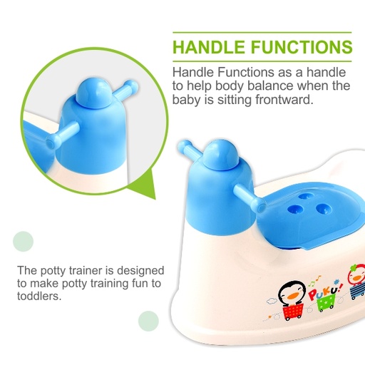 [4712879174015-06] Puku Baby Potty 18 Month 17401