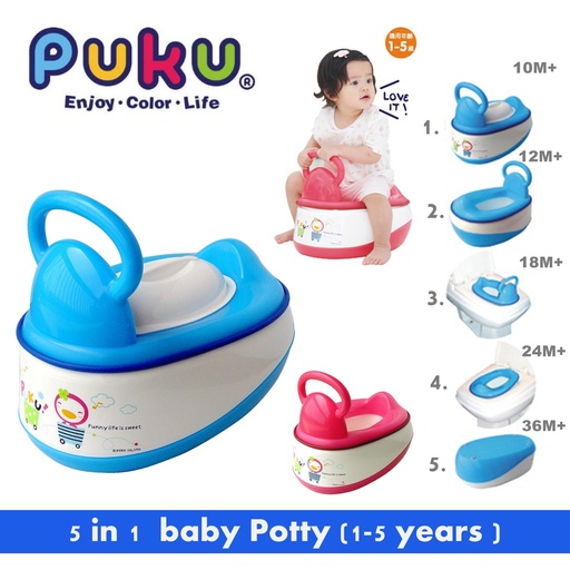 Puku Baby Potty (5in1)10month-2year 17403