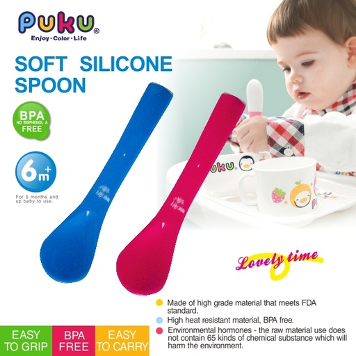 Puku Baby Silicone Spoon 14317