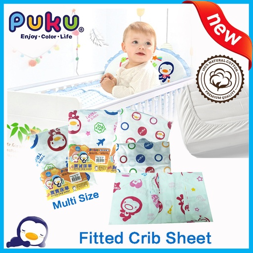 Puku Fitted Crib Sheet SP91122 48"x28x4"