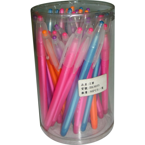 [1002113564091] SJT Ballpoint Soundy BK-5035A (X1pc)