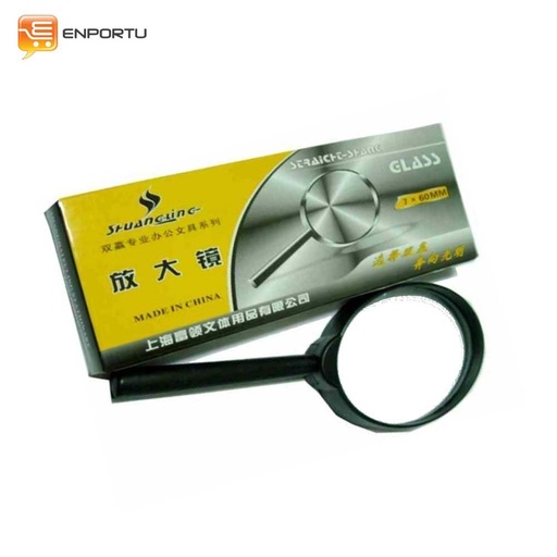 [6933509102286] SJT Kaca Pembesar K-07 2,5 inch/60mm